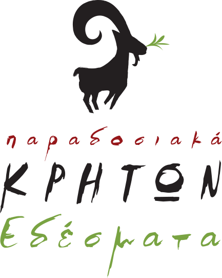 Κρητών εδέσματα